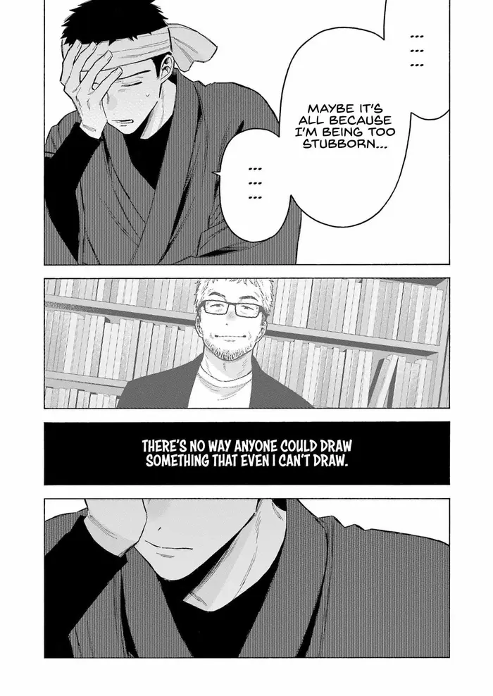 My Dress-Up Darling Chapter 92 image 11_optimized